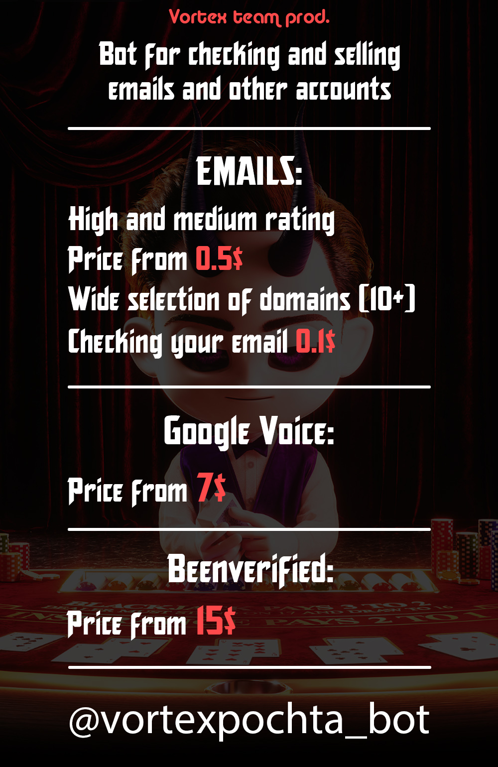 аватарка бота с почтами2 (ENG).jpg