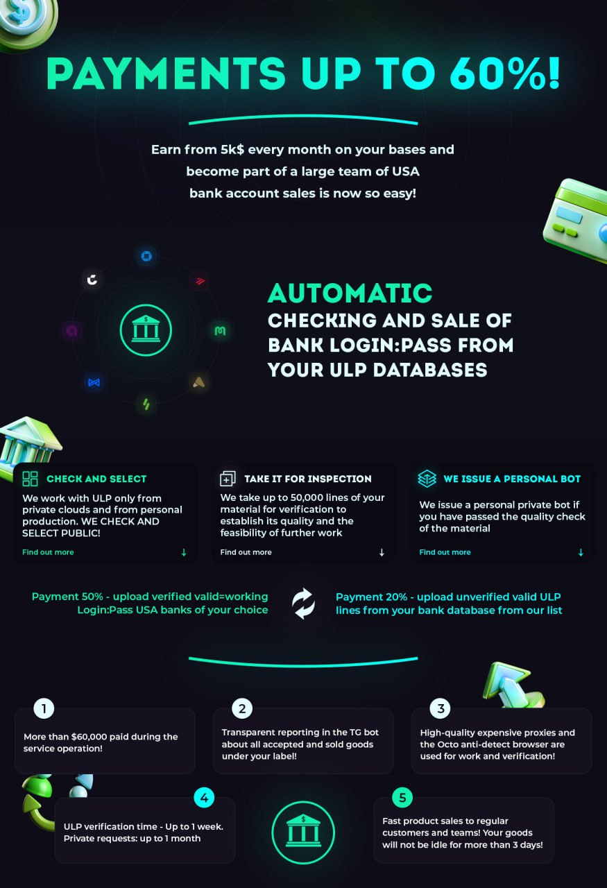 Bank Logs Service.png