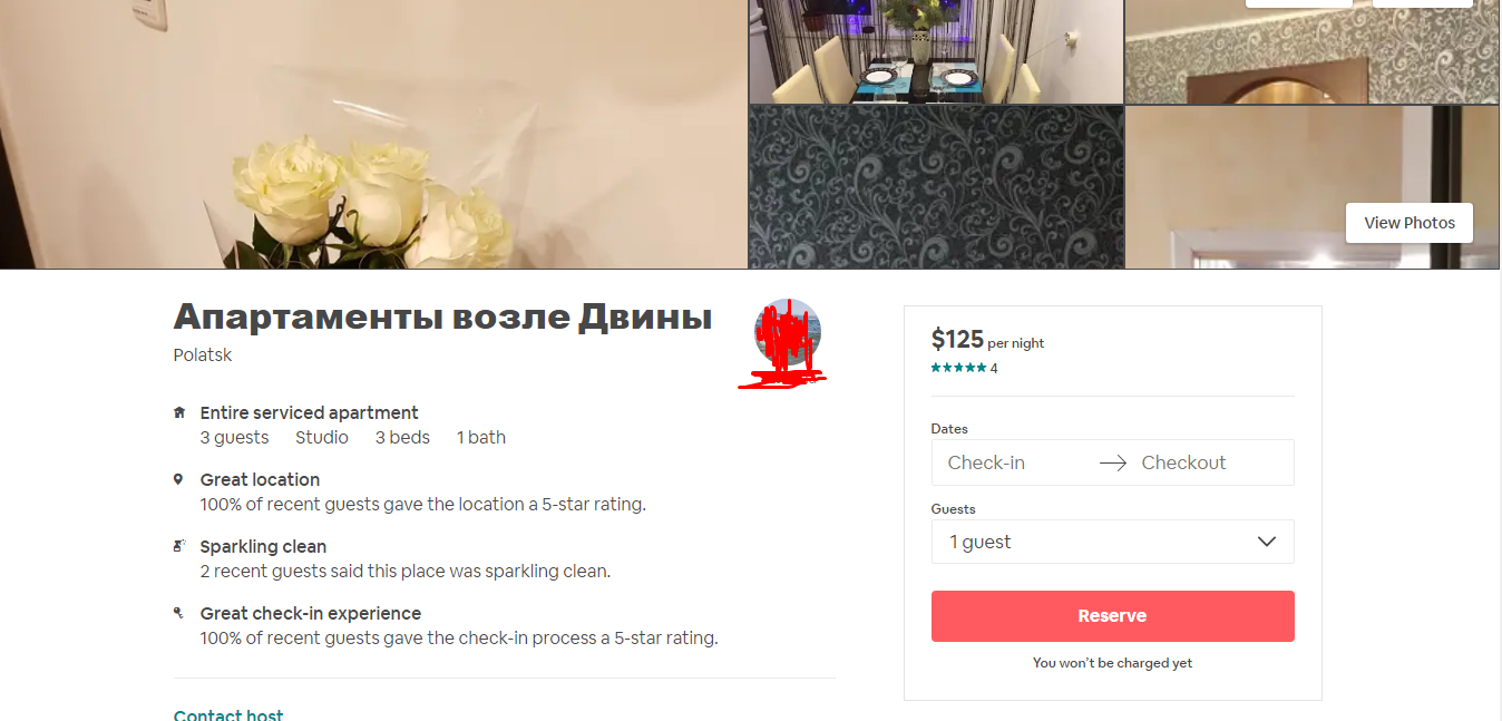 Без названия (11).png