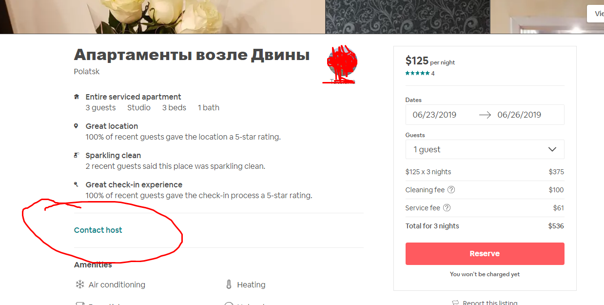 Без названия (14).png