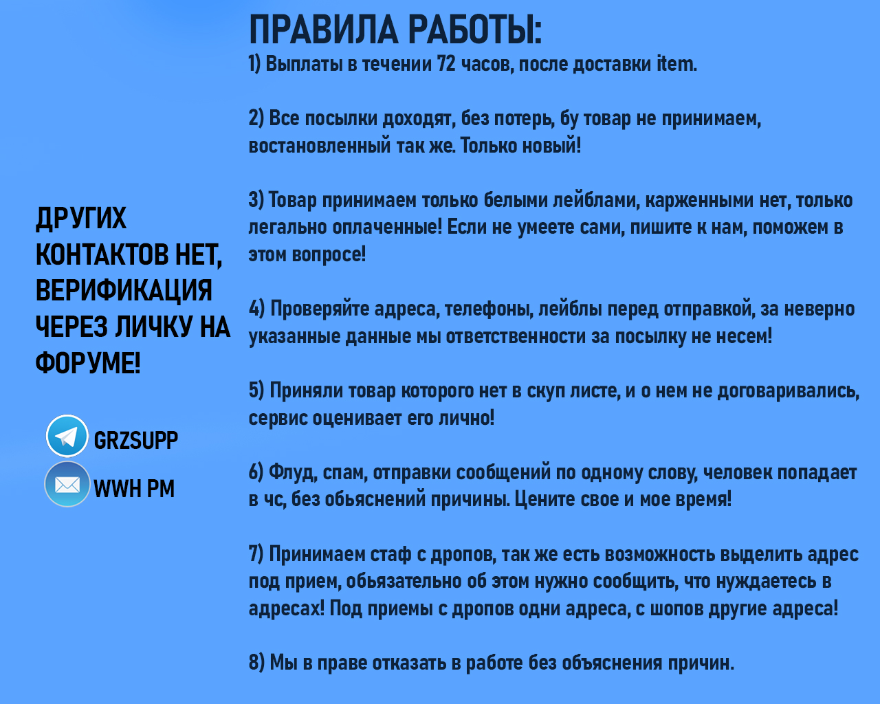 Без назви-2.jpg