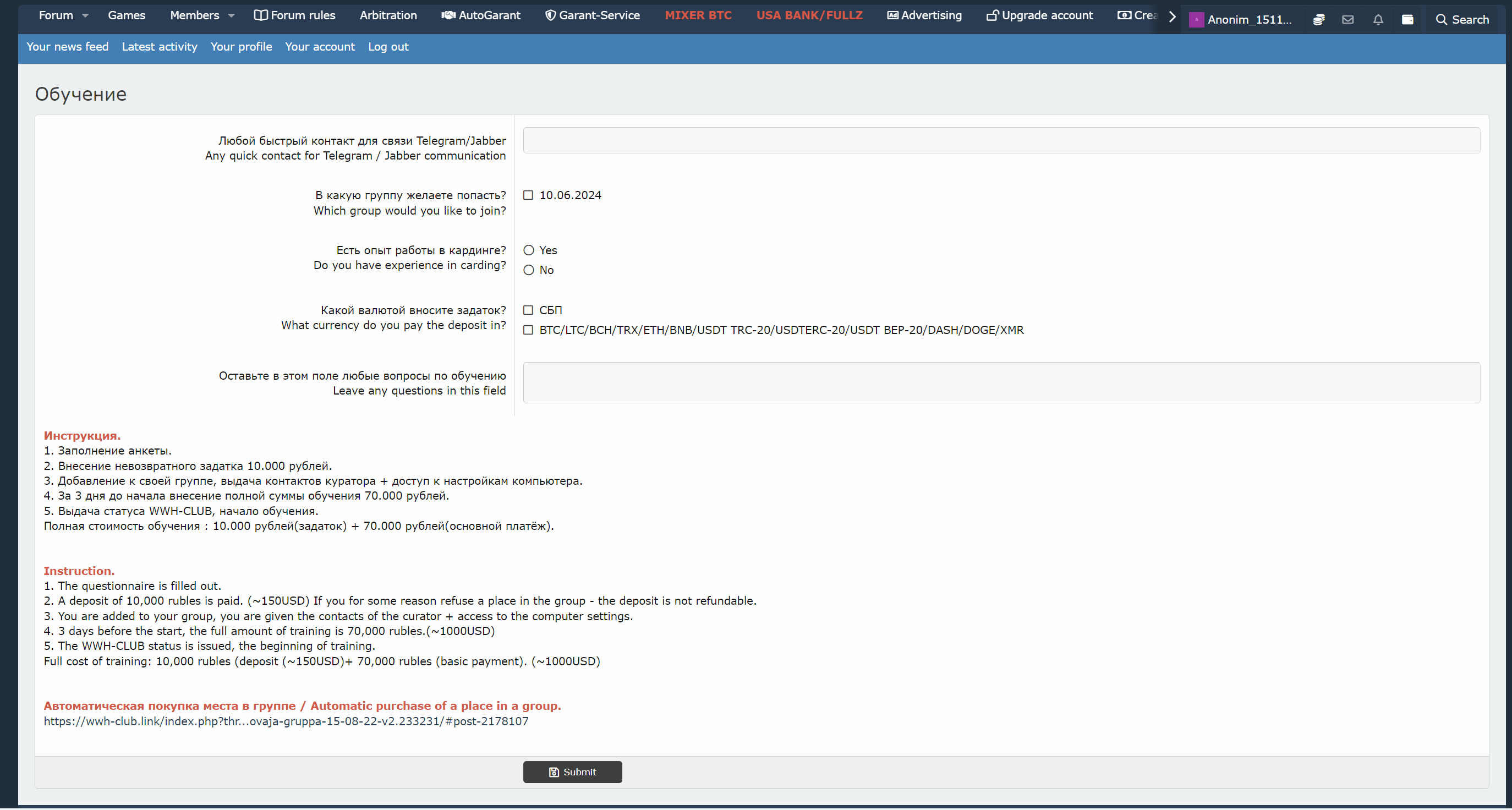 Captura de pantalla 2024-06-02 153016.png
