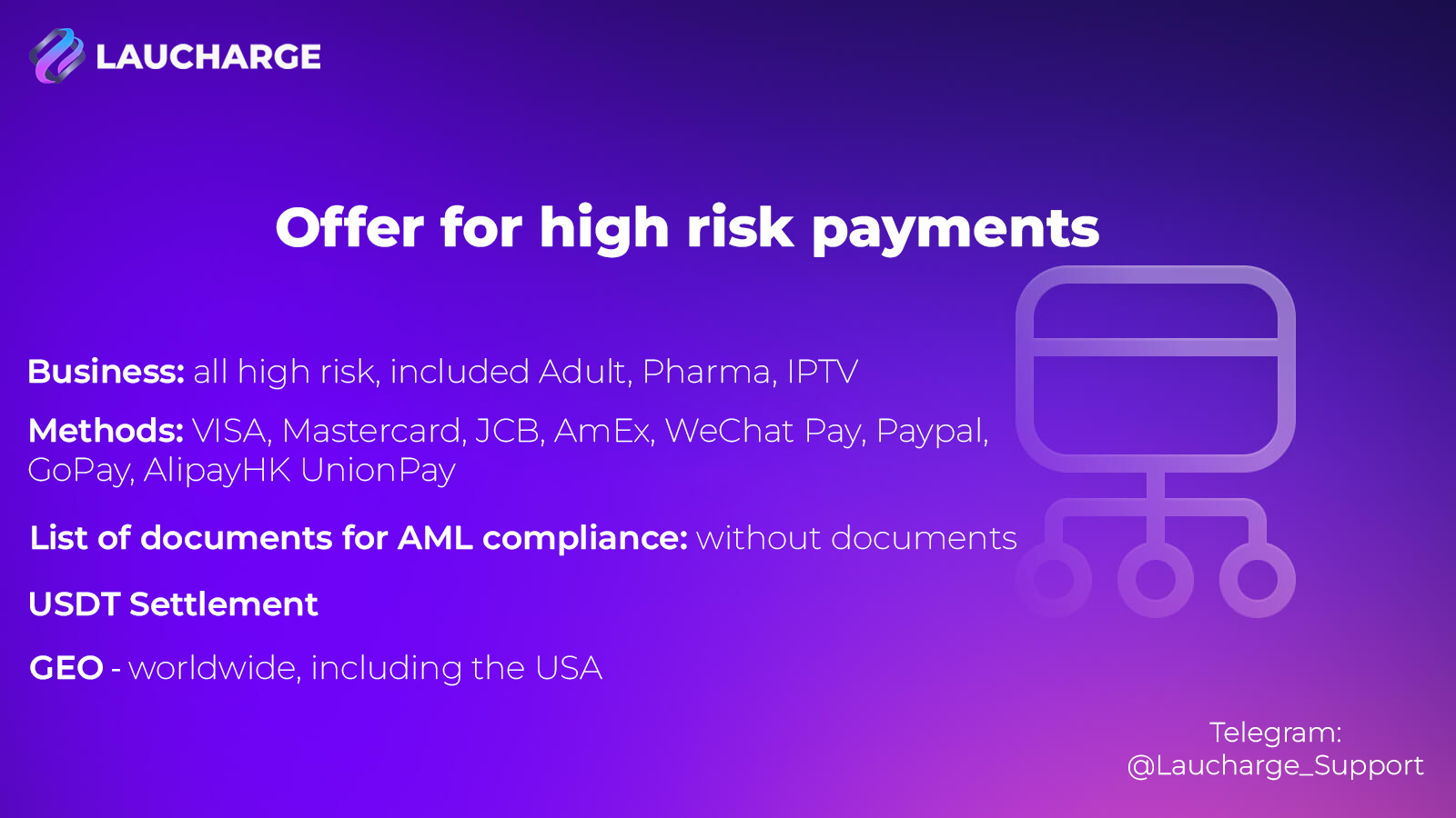 offer for high risk payments.jpg