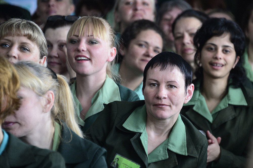 Осужденные женщины.jpg