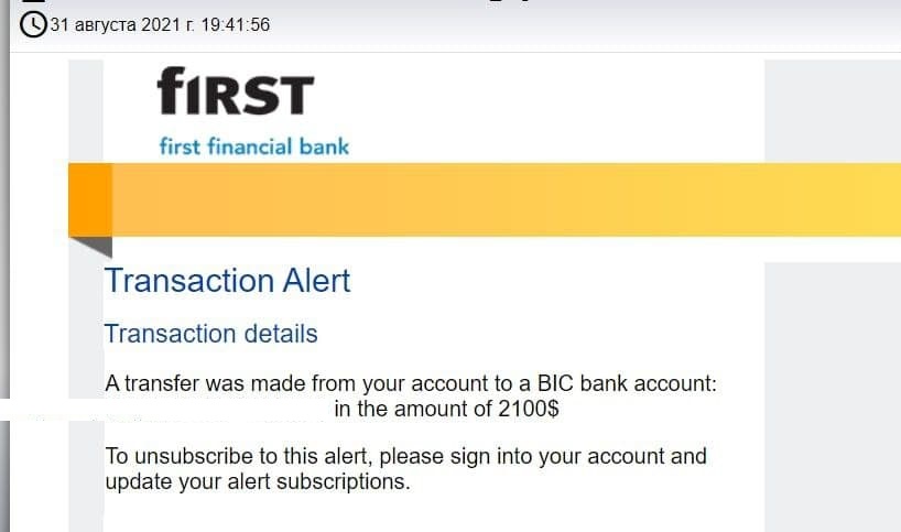 photo_2021-09-12_22-03-28 (2).jpg