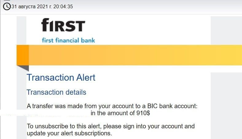 photo_2021-09-12_22-03-28 (4).jpg