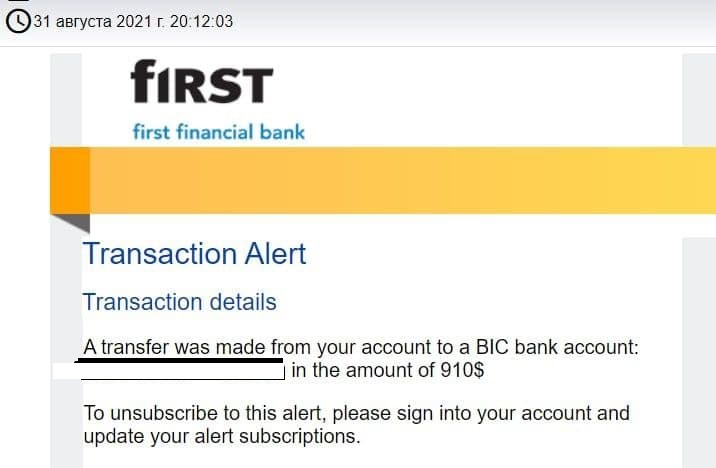 photo_2021-09-12_22-03-28 (5).jpg