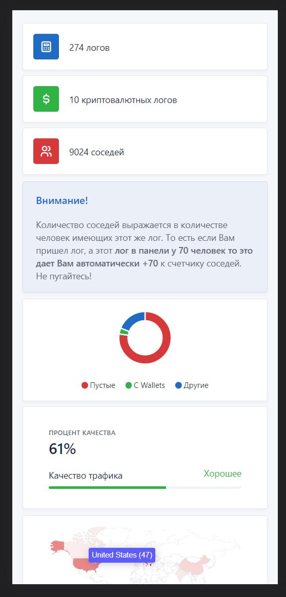 photo_2023-08-18_18-27-25 (2).jpg