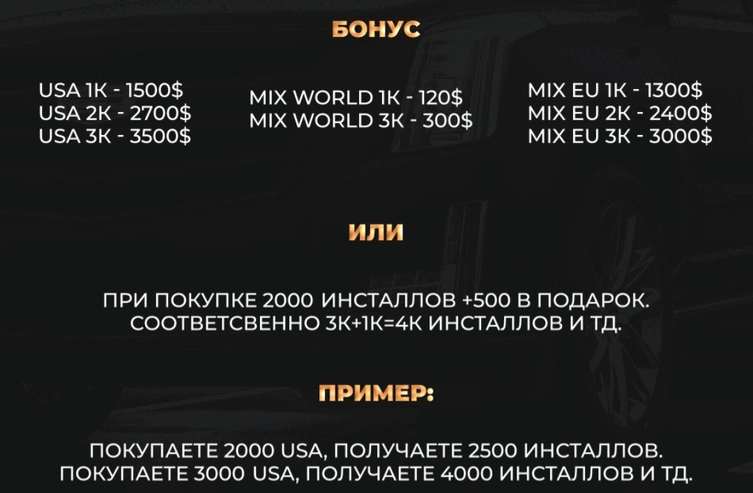 photo_2024-03-22_19-39-57 (2).jpg