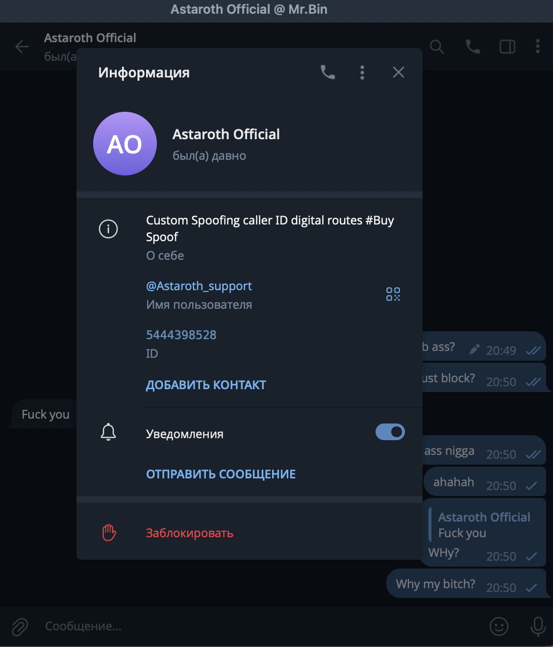 Screenshot at Dec 22 20-50-47.png