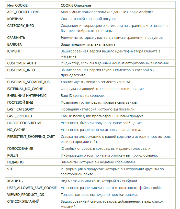 Screenshot_6 (1).png