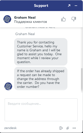 Screenshot_7 (1).png