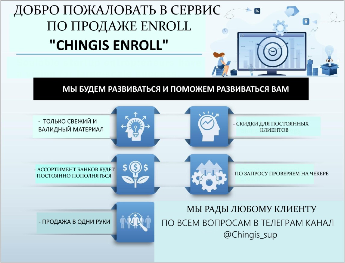 Скриншот 25-10-2021 142550.jpg