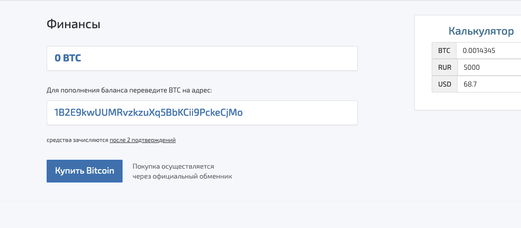 Снимок экрана 2021-10-03 в 13.30.46.png