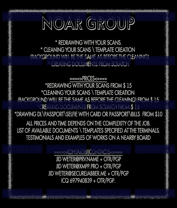 yanqeqahfpdbu6mczsjt (2).png