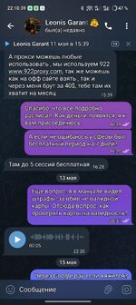 photo_2025-05-22_22-13-50 (4).jpg