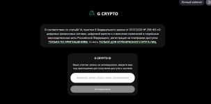 Снимок экрана 2026-01-05 134418.png