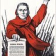 ГосПромОбнал