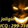 joligin