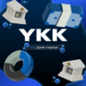 YKK