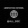 ALLDOC