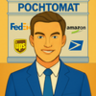 Pochtomat