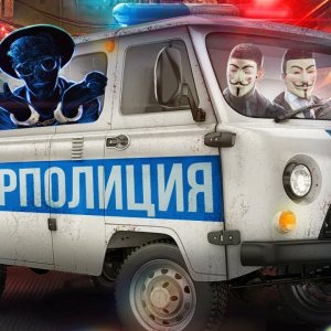 ?? КТО И КАК ЛОВИТ КАРДЕРОВ Отдел К / КИБЕРПОЛИЦИЯ